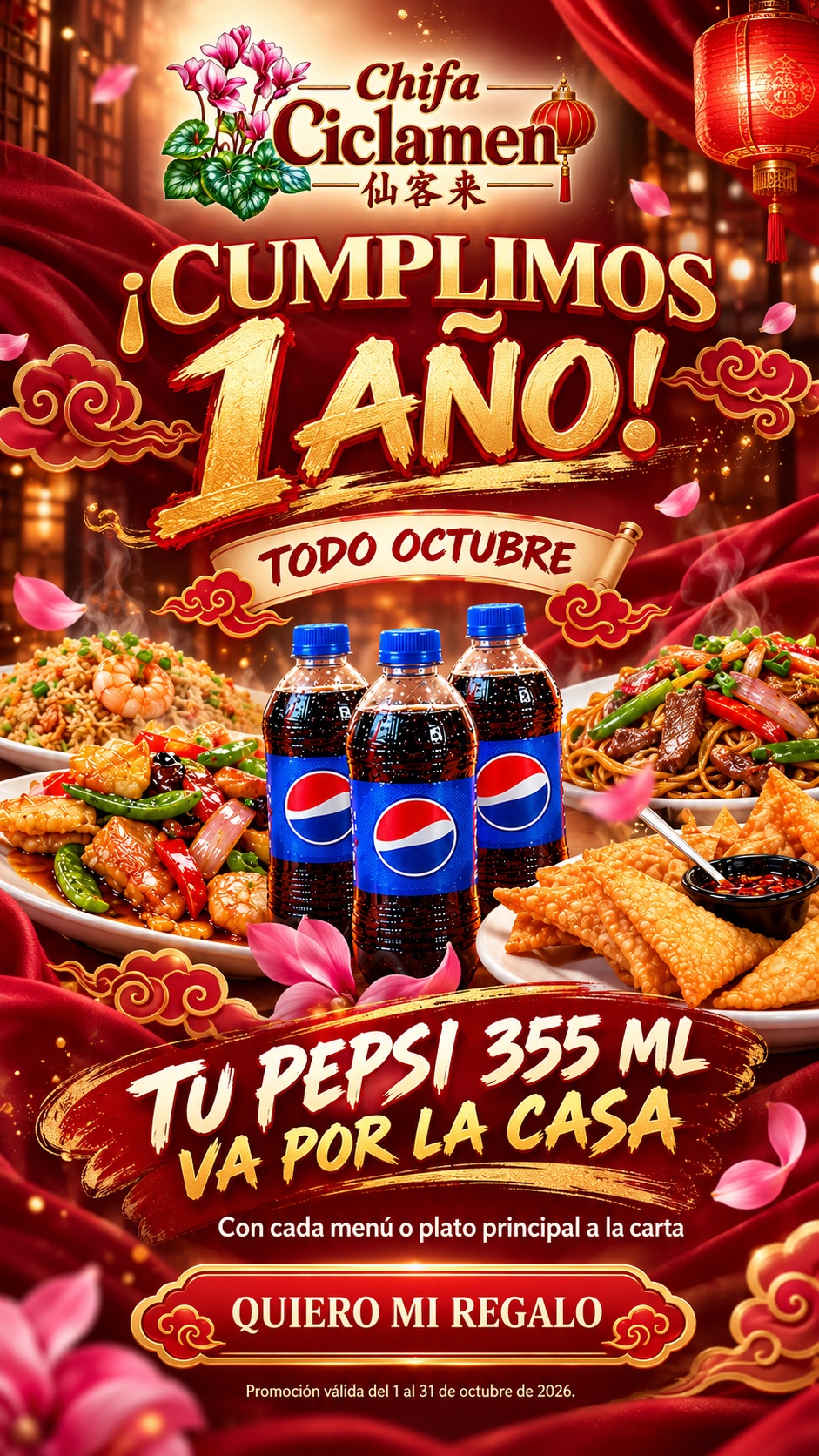 Chifa Ciclamen cumple un año. Durante todo octubre, recibe una Pepsi personal de 355 mililitros gratis con cada menú o plato principal a la carta.