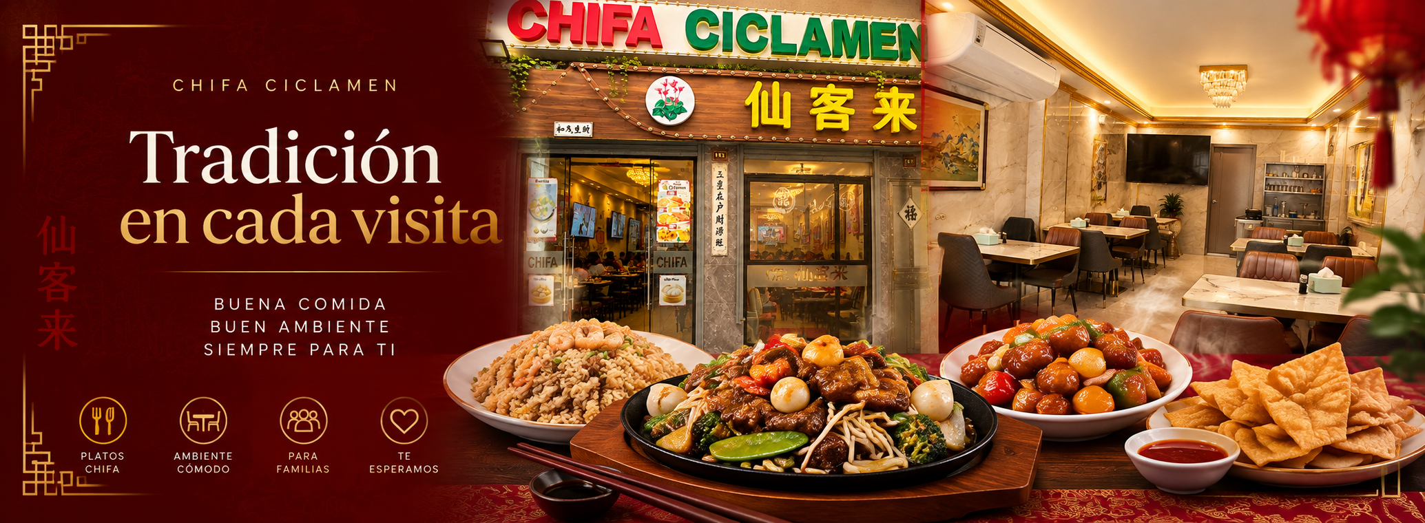 Tradición en cada visita. Buena comida y buen ambiente en Chifa Ciclamen.